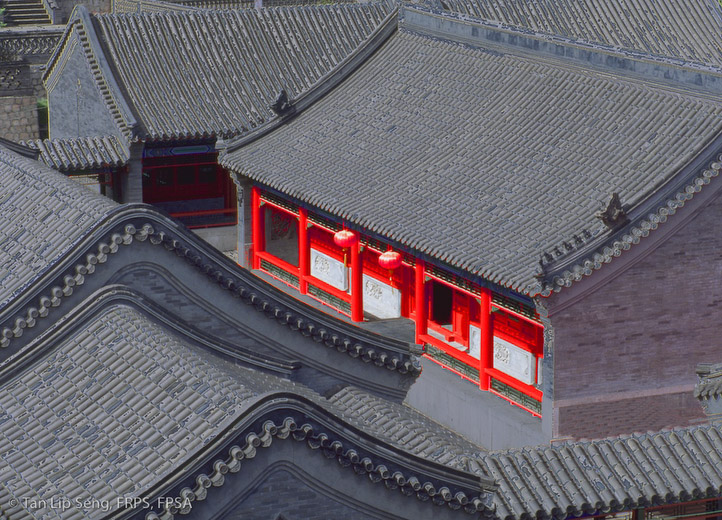 Red Chamber