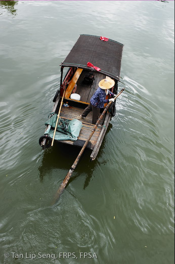 Row Row The Boat
